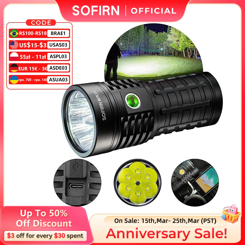Sofirn Q8 Plus LED Flashlight 16000lm Anduril 2.0 USB Rechargeable