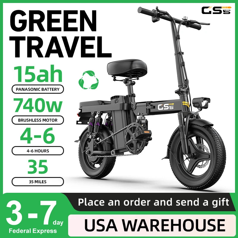 UPlee GS5 48V 15Ah Folding Electric Bike 35 Miles Range